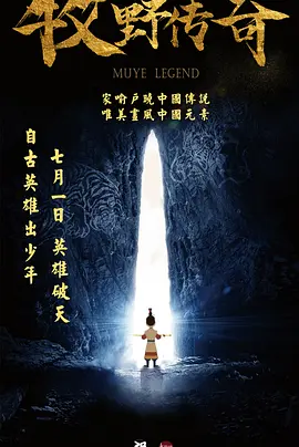 高潮免费网站